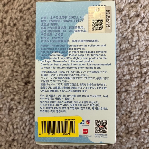 POP MART The Monsters Pin For Love Labubu - Z (Orange) - Picture 4 of 8